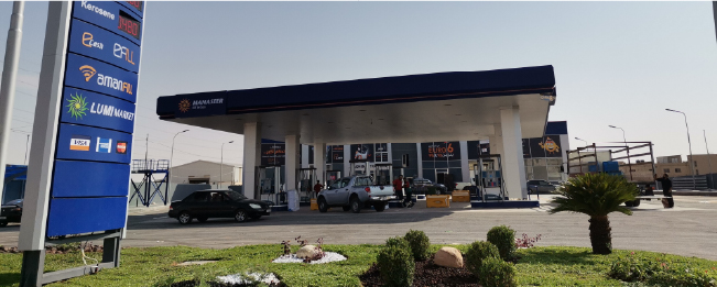 NEW GAS STATION Sahab AT YOUR SERVICE